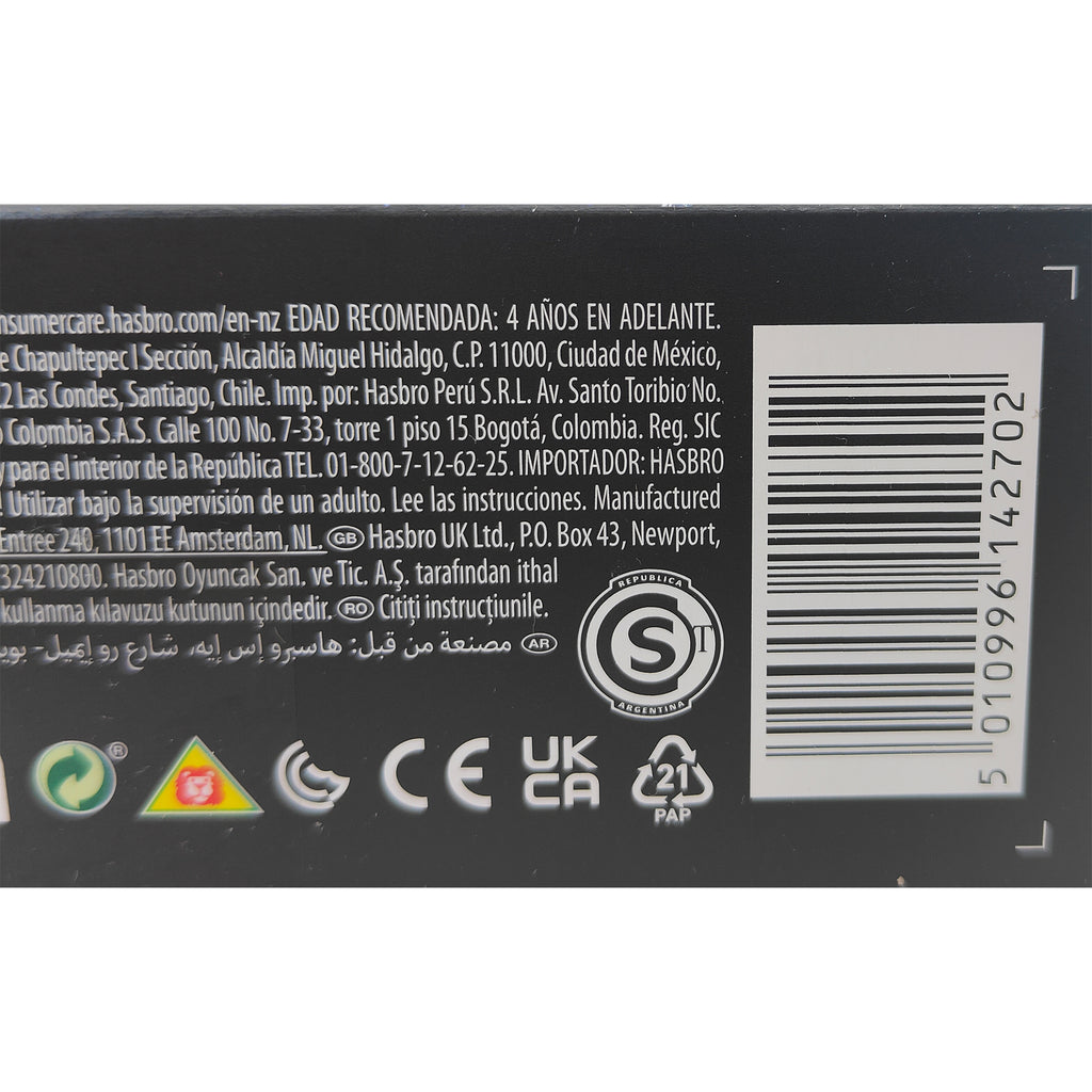 Marvel Legends Iron Man Mark II Infinity Saga Hasbro Action Figure