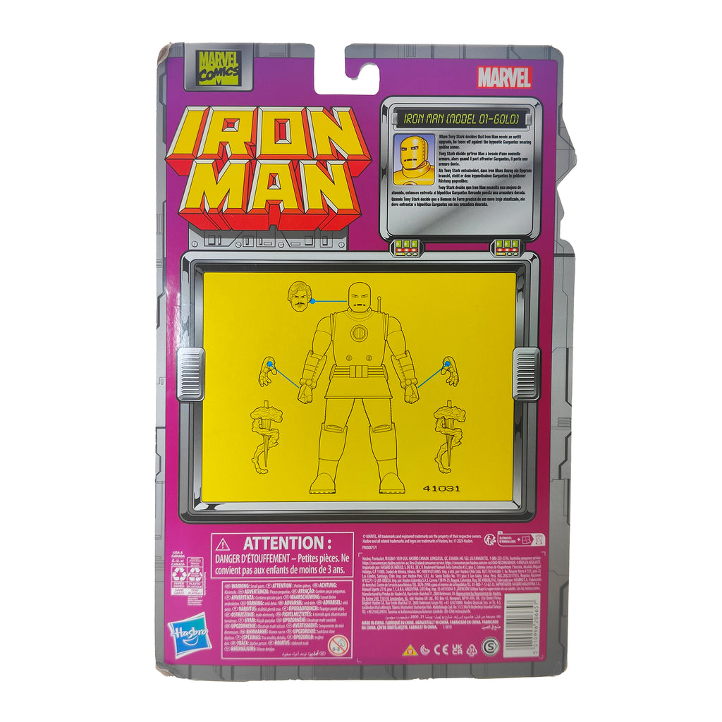 Marvel Legends Iron Man Model 01 Gold Hasbro Action Figure