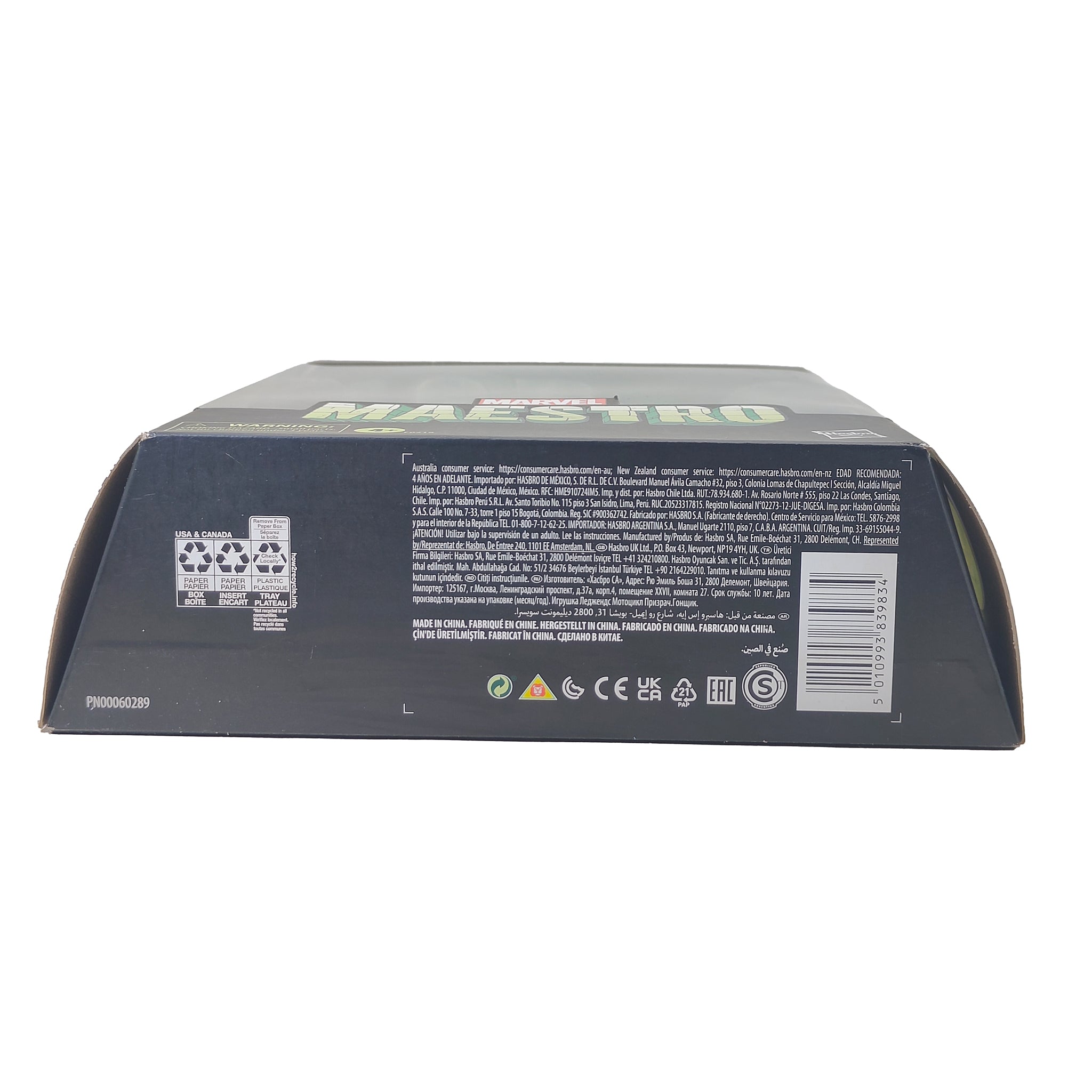 Marvel Legends Maestro Deluxe Action Figure Hasbro 2021 15cm – Marvel Heroes, Hasbro, 15 cm, 2021, pre-owned collector piece, Uncanny Collectibles Dublin Ireland