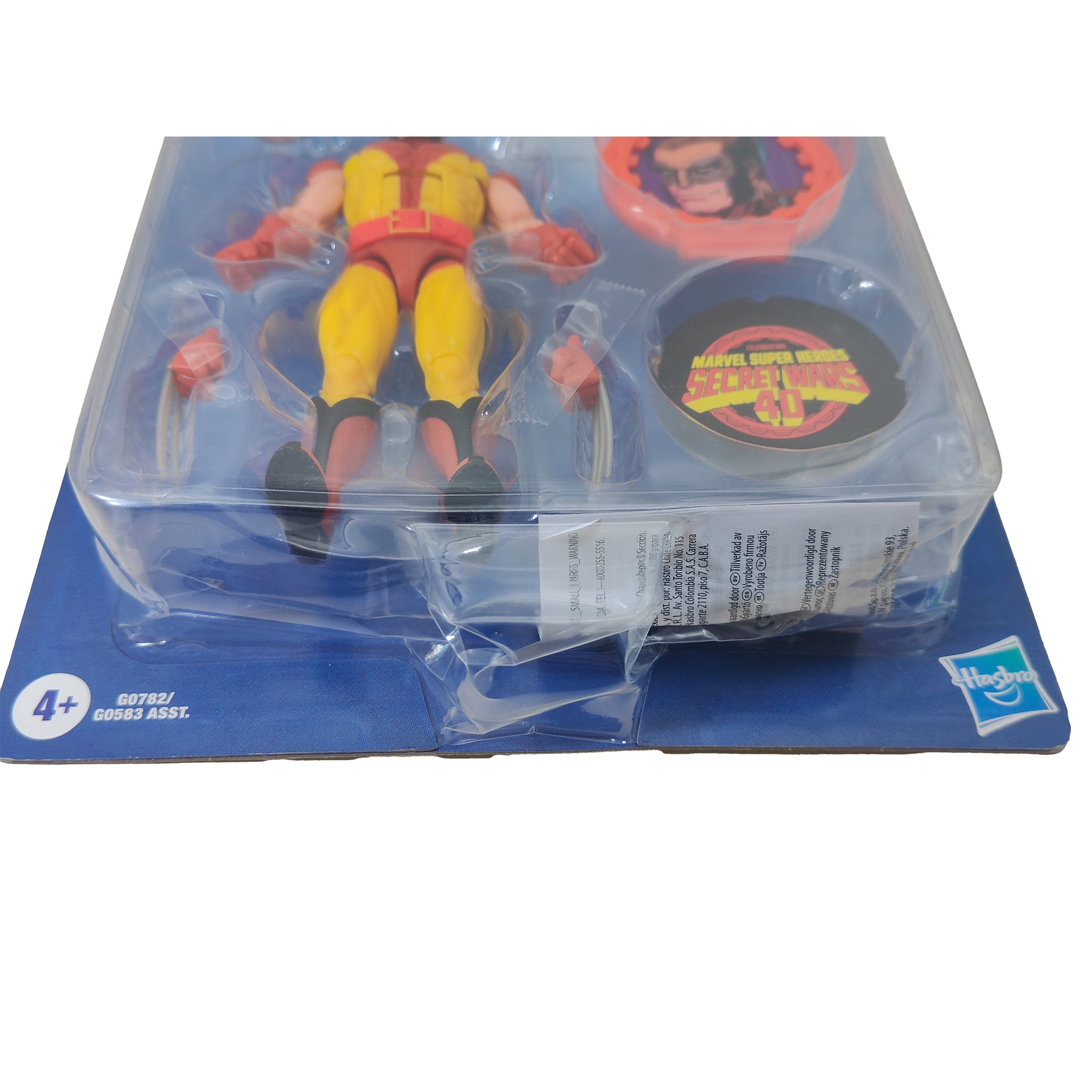 Marvel Legends Secret Wars Wolverine Action Figure Hasbro 2024 15cm – X-Men, Hasbro, 15 cm, 2024, pre-owned collector piece, Uncanny Collectibles Dublin Ireland