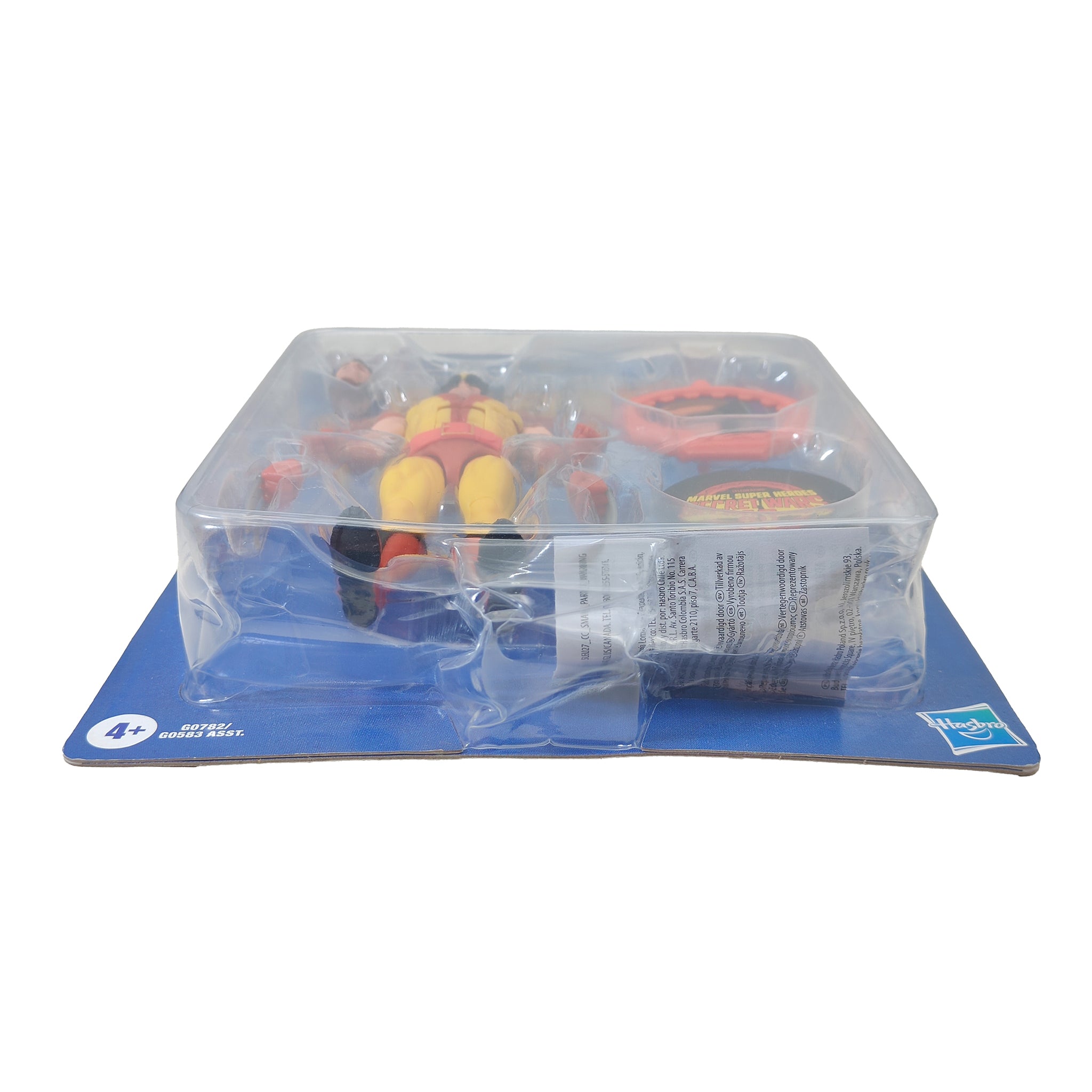 Marvel Legends Secret Wars Wolverine Action Figure Hasbro 2024 15cm – X-Men, Hasbro, 15 cm, 2024, pre-owned collector piece, Uncanny Collectibles Dublin Ireland