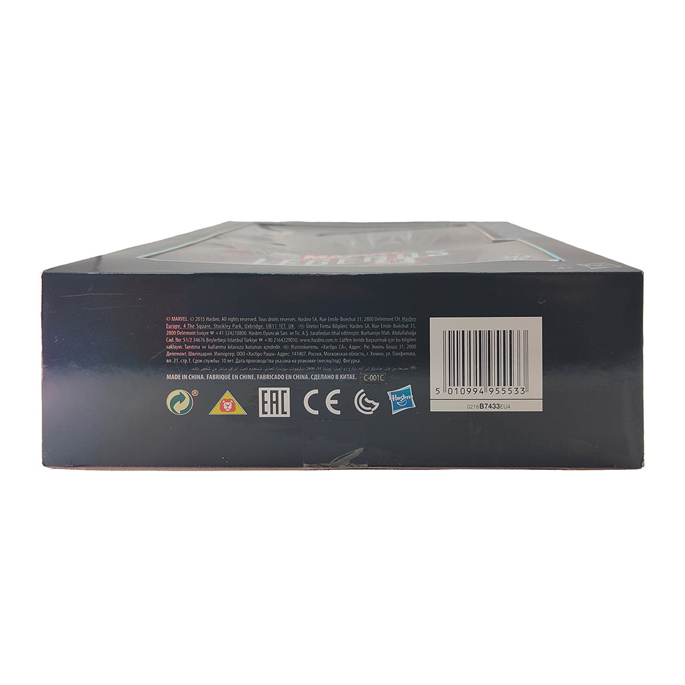 Marvel Legends Series Captain America 30 cm Action Figure Hasbro 2015 – Avengers, Hasbro, 30 cm, 2015, pre-owned collector piece, Uncanny Collectibles Dublin Ireland