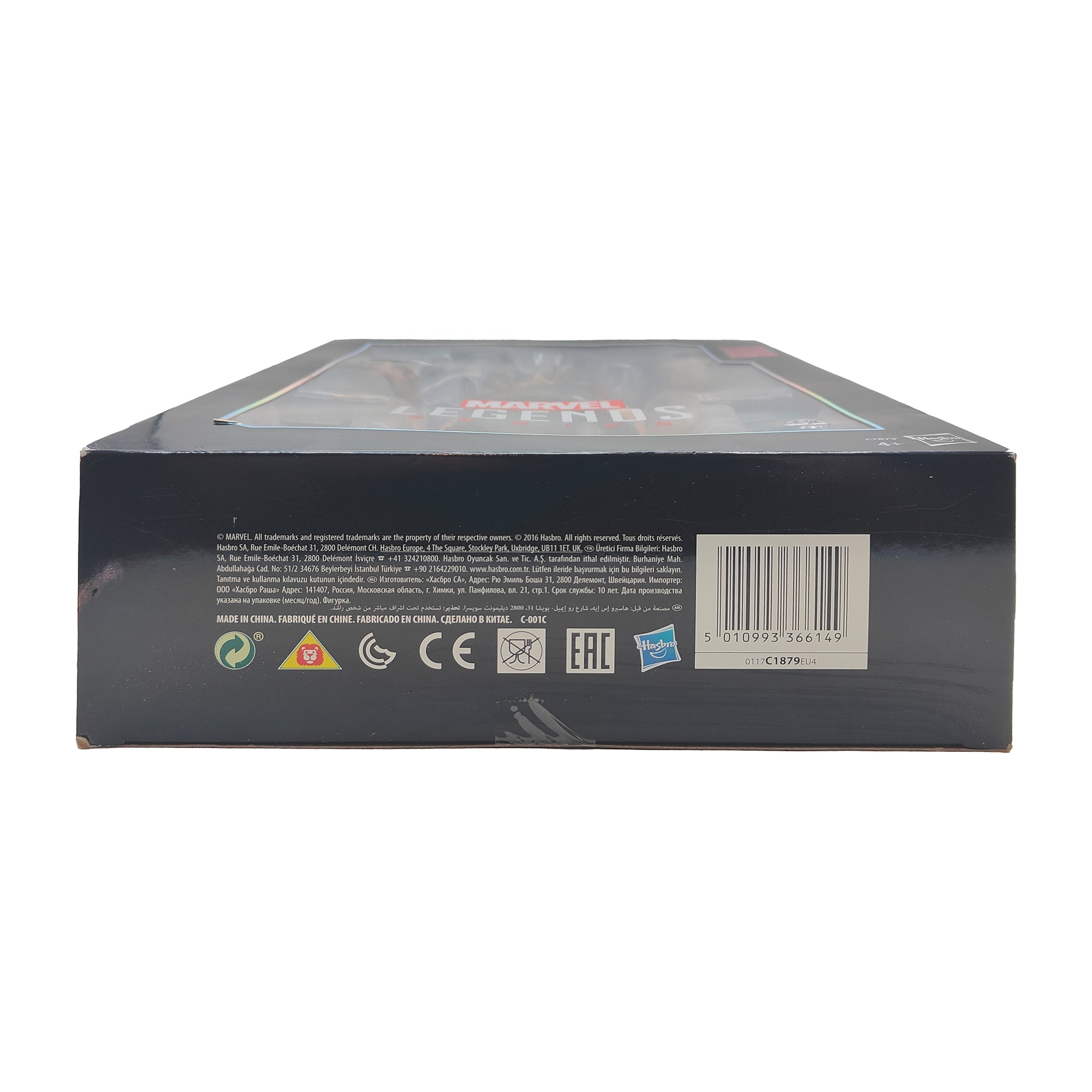 Marvel Legends Series Thor Hasbro Action Figure 2016 30cm – Avengers, Hasbro, 30 cm, 2016, pre-owned collector piece, Uncanny Collectibles Dublin Ireland