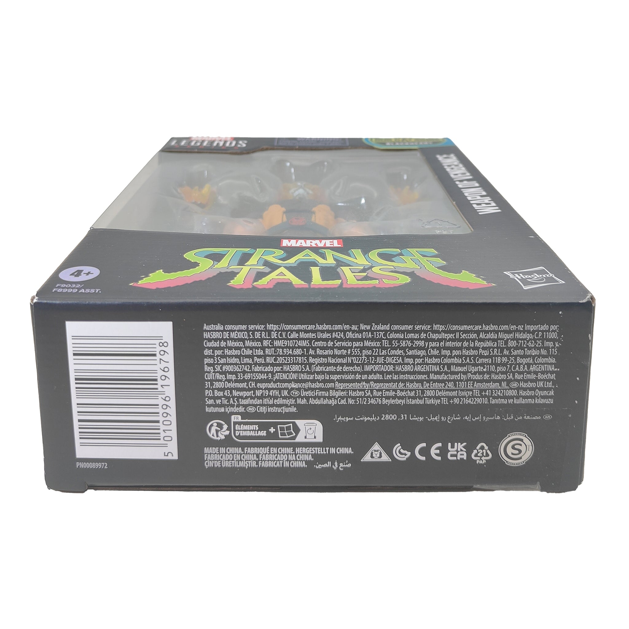 Marvel Legends Strange Tales Weapon Of Vengeance Action Figure Hasbro 2024 15cm – X-Men, Hasbro, 15 cm, 2024, pre-owned collector piece, Uncanny Collectibles Dublin Ireland