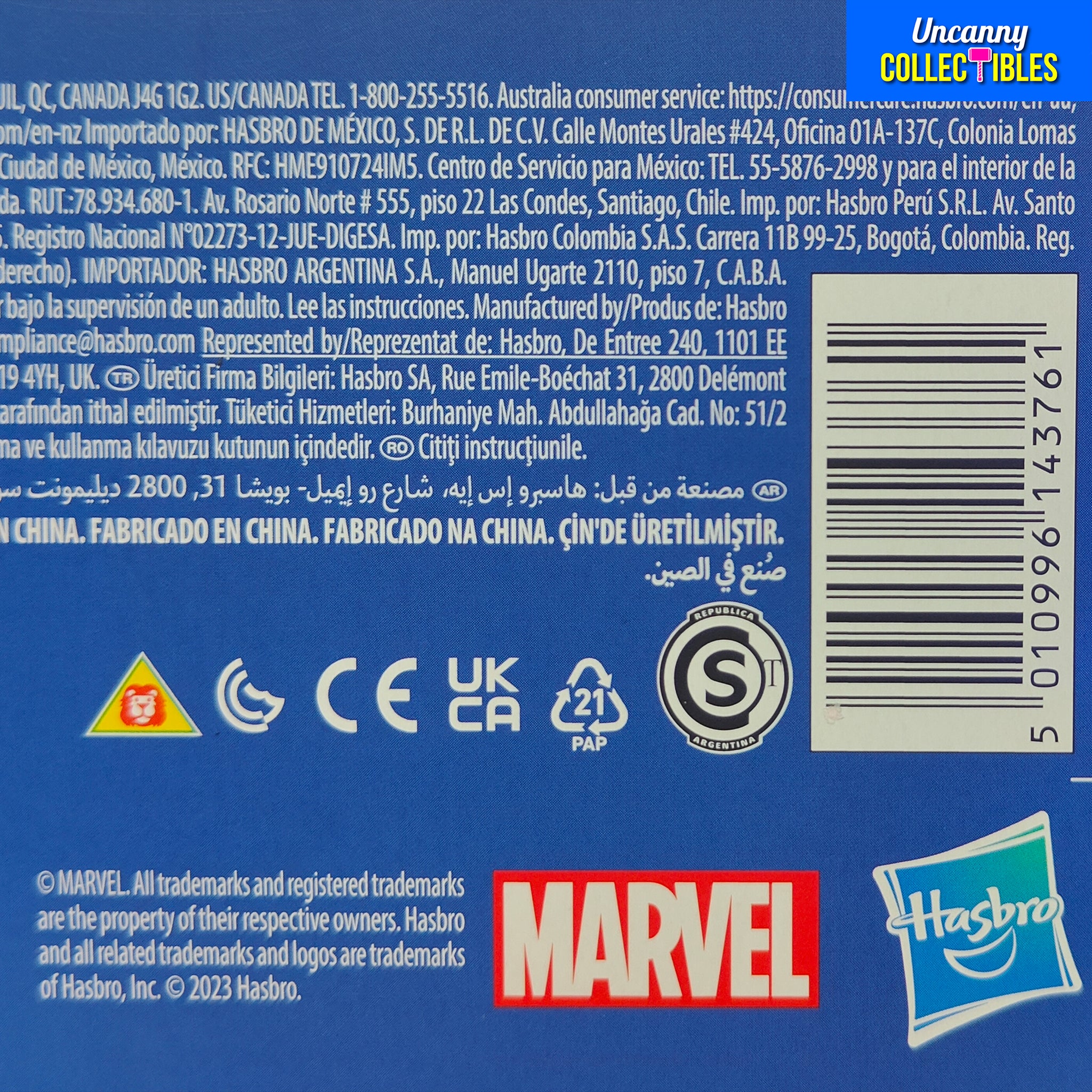 Marvel Legends X-Men 97 Gambit Hasbro Action Figure 15cm – X-Men, Hasbro, 15 cm, 2024, brand new collector item, Uncanny Collectibles Dublin Ireland