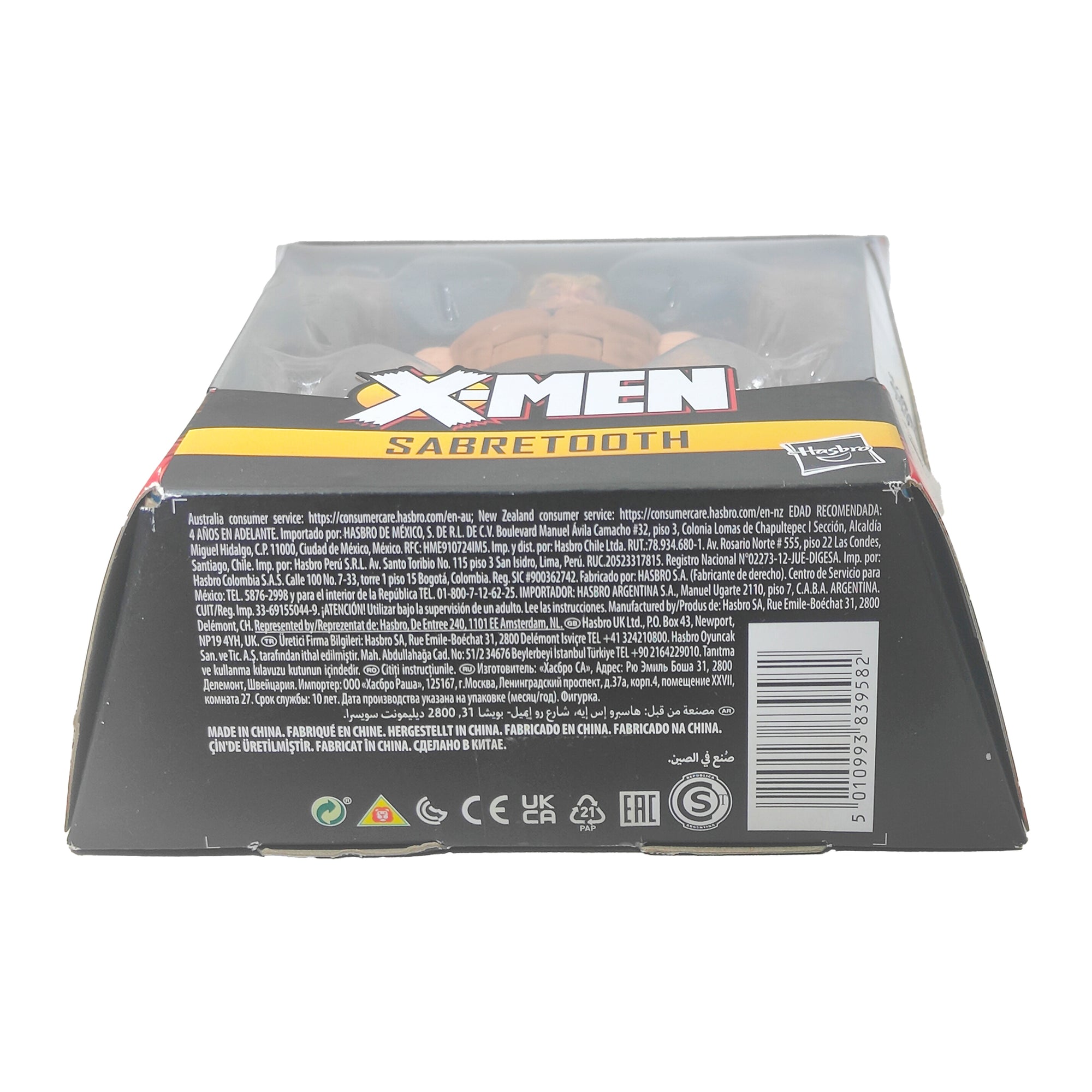 Marvel Legends X-Men Sabretooth Action Figure Hasbro 2021 15cm Colossus BAF