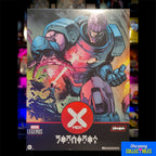 Marvel Legends X-Men Sentinel HasLab Hasbro Action Figure 2021 Sealed - photo 13 of 29