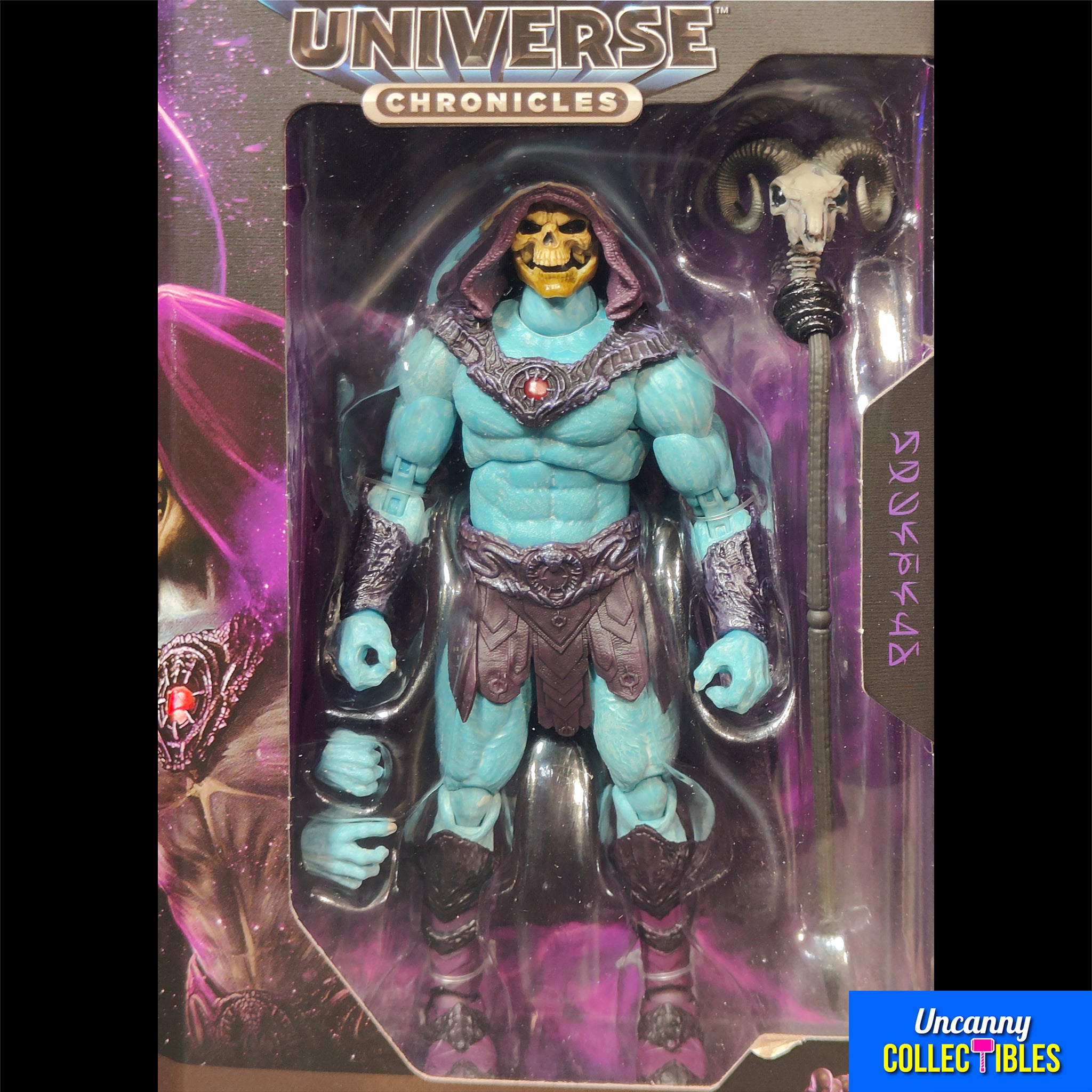 Masters of the Universe Chronicles 2026 Movie Skeletor Mattel Action Figure – photo 3 of 12