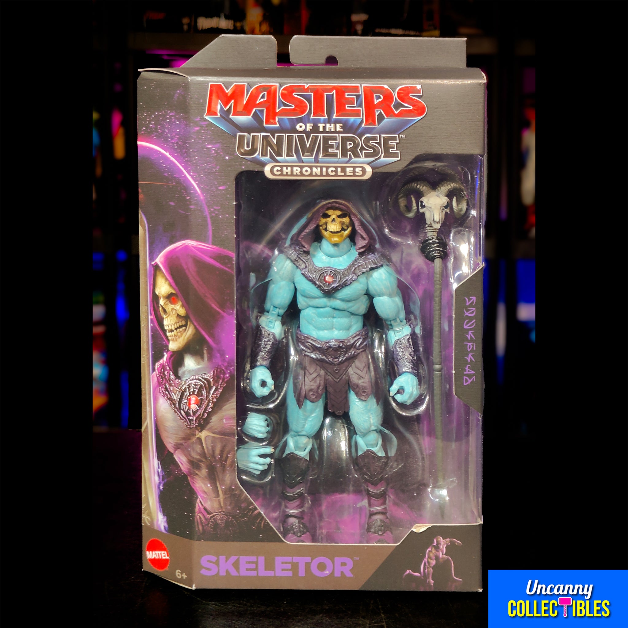 Masters of the Universe Chronicles 2026 Movie Skeletor Mattel Action Figure – photo 2 of 12
