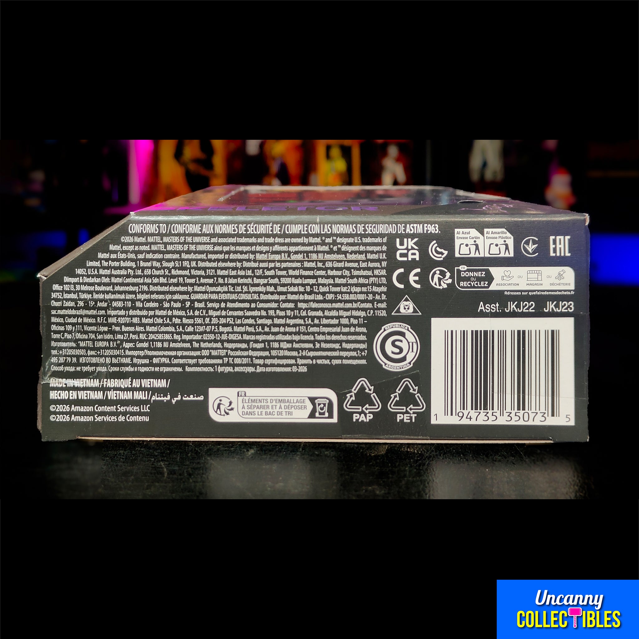 Masters of the Universe Chronicles 2026 Movie Skeletor Mattel Action Figure – photo 5 of 12