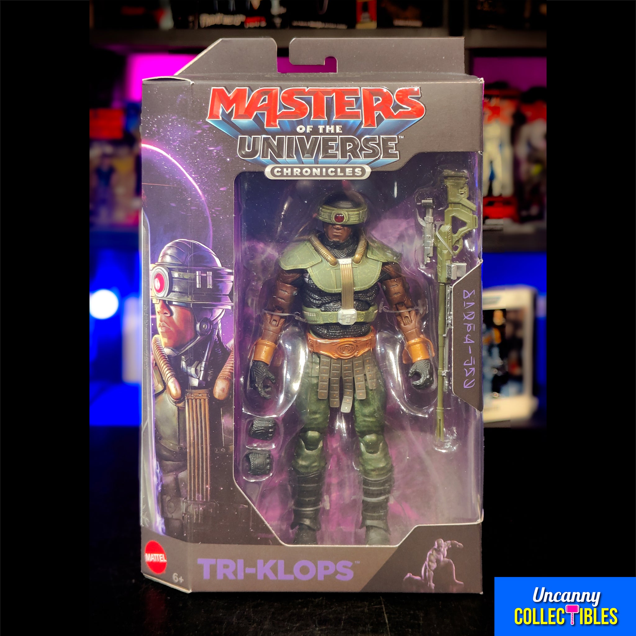 Masters of the Universe Chronicles 2026 Movie Tri-Klops Mattel Action Figure – photo 2 of 9