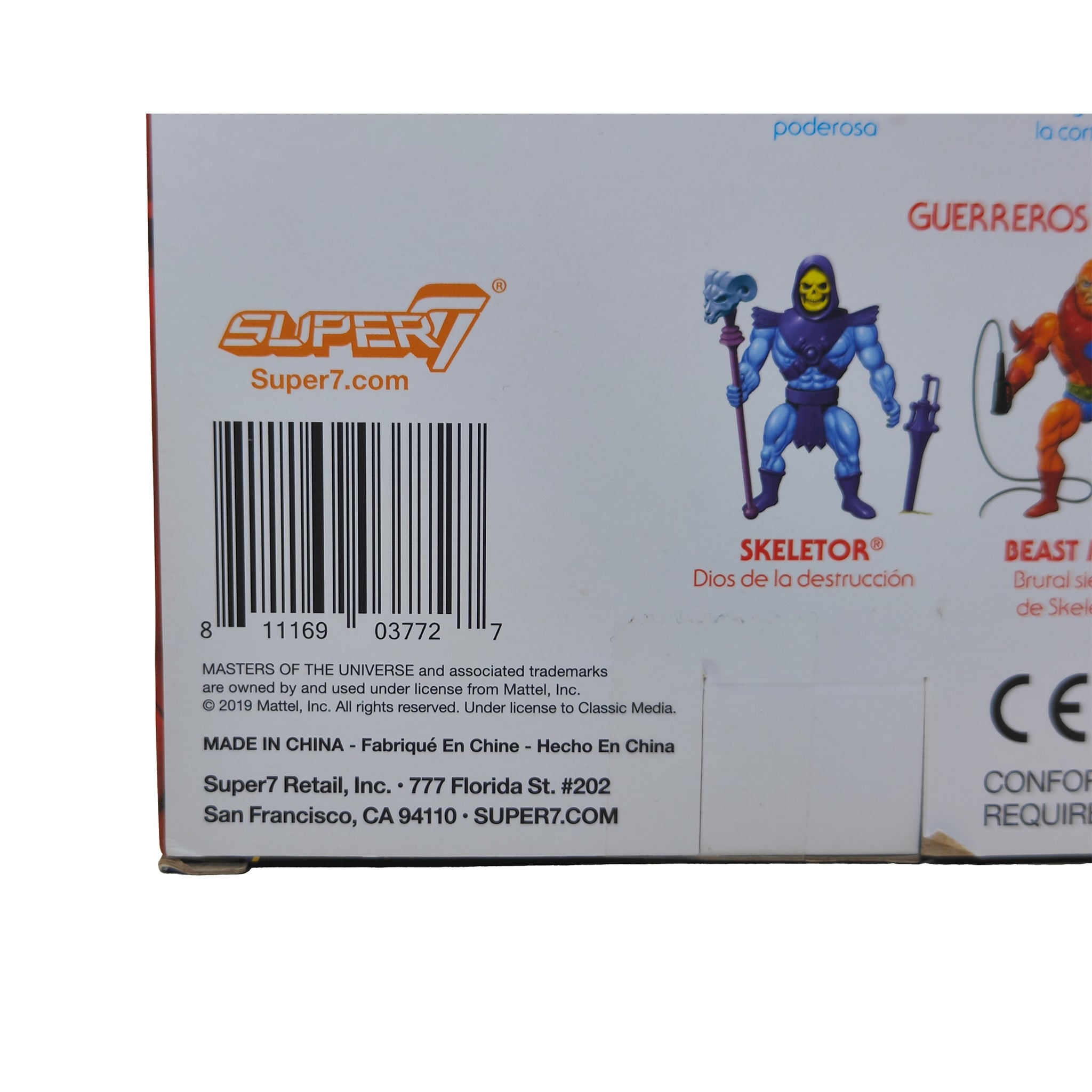 Masters of the Universe Man-At-Arms Los Amos del Universo Super7 Figure 2019