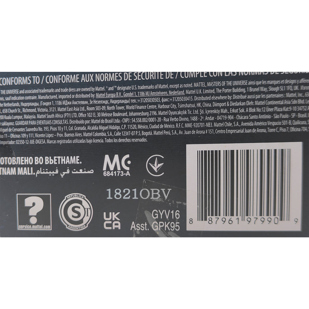 Masters of the Universe Masterverse Beast Man Revelation Mattel Action Figure 2021 18 cm – Masters of the Universe, Mattel, 18 cm, 2021, pre-owned collector piece, Uncanny Collectibles Dublin Ireland