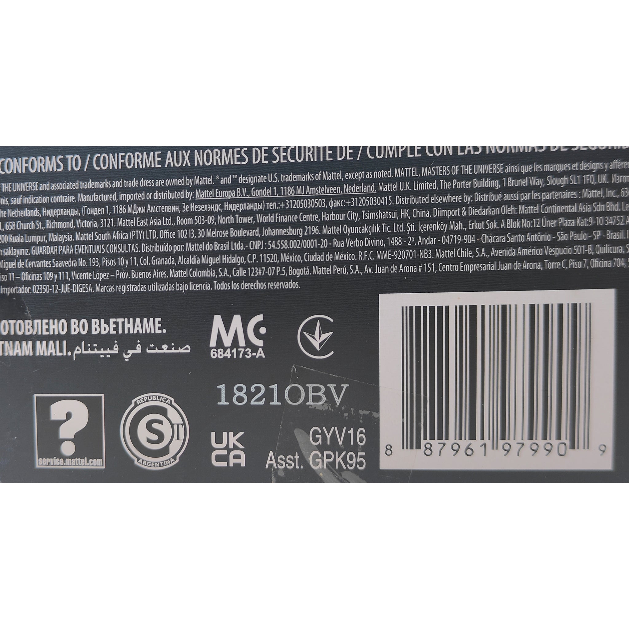 Masters of the Universe Masterverse Beast Man Revelation Mattel Action Figure 2021 18 cm – Masters of the Universe, Mattel, 18 cm, 2021, pre-owned collector piece, Uncanny Collectibles Dublin Ireland