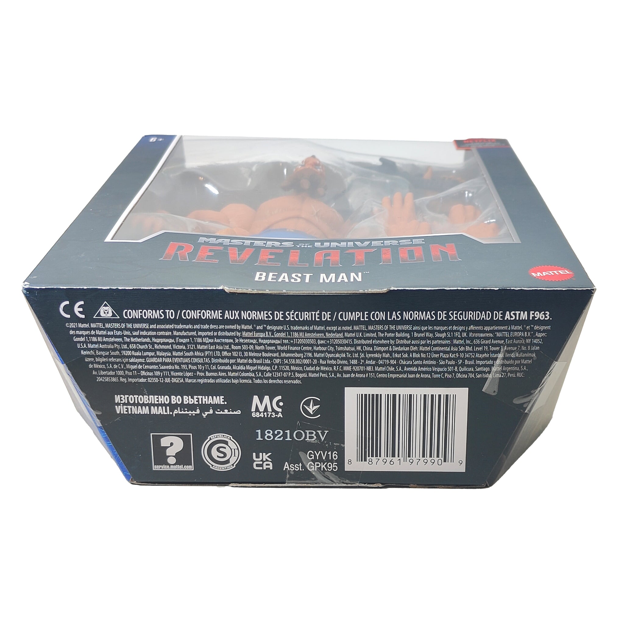 Masters of the Universe Masterverse Beast Man Revelation Mattel Action Figure 2021 18 cm – Masters of the Universe, Mattel, 18 cm, 2021, pre-owned collector piece, Uncanny Collectibles Dublin Ireland