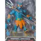 Masters of the Universe Masterverse Mer Man Revelation Mattel Action Figure 2022 18 cm
