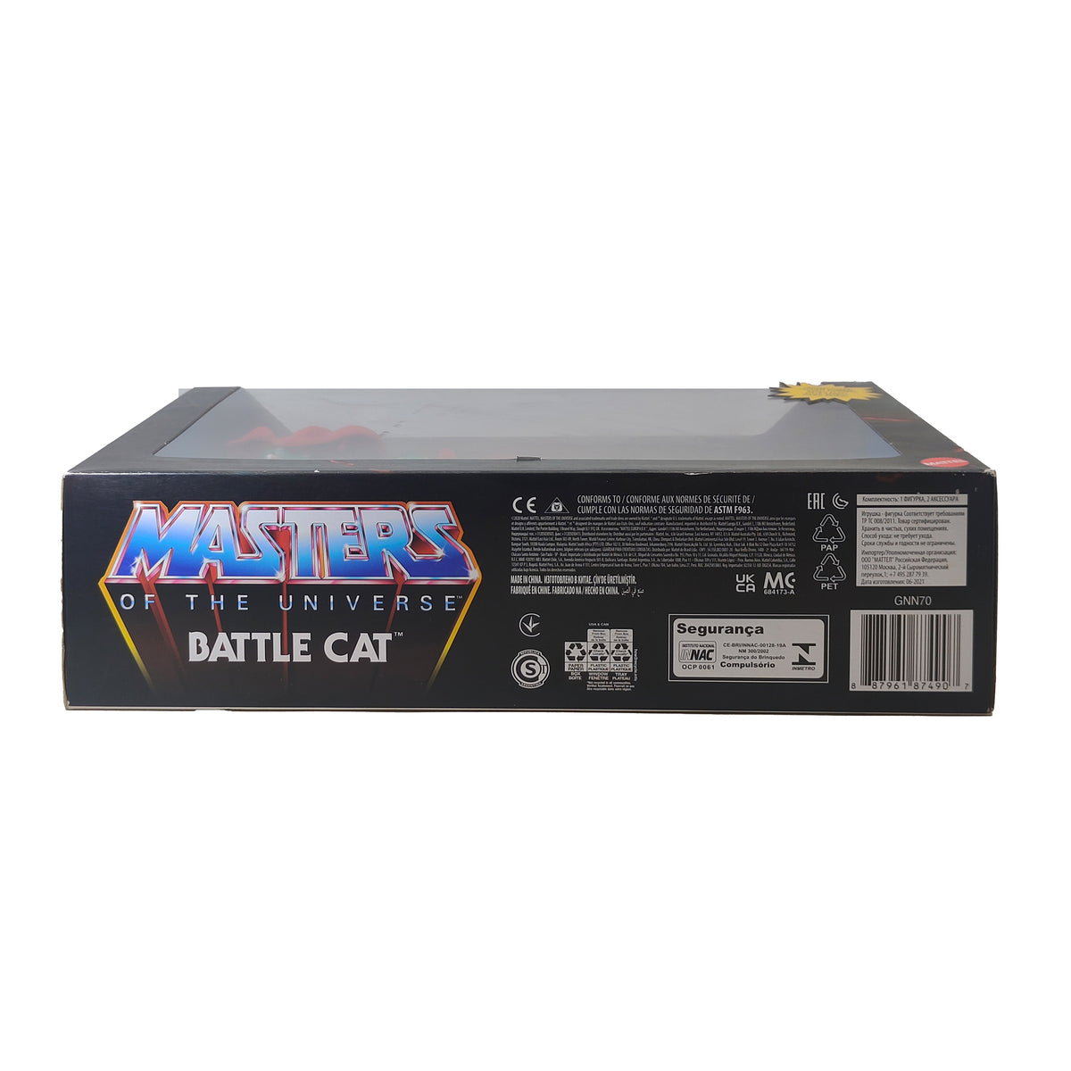 Masters of the Universe Origins Battle Cat Mattel Action Figure 2020 - photo 8 of 20