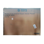 Masters of the Universe Origins Eternia Playset 2022 Mattel Creations Crowdfunded Exclusive – Masters of the Universe, Mattel, -, 2022, brand new collector item, Uncanny Collectibles Dublin Ireland