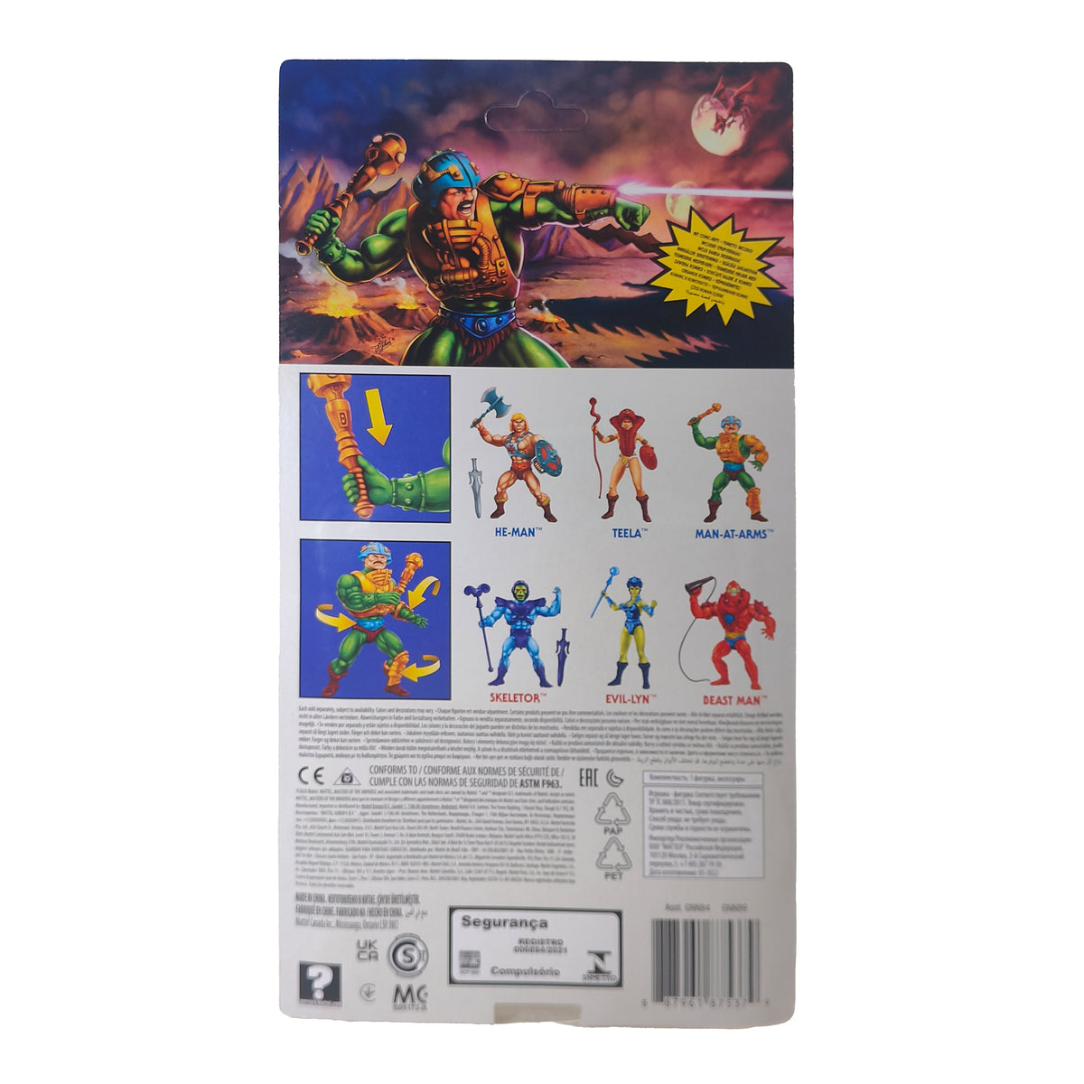 Masters of the Universe Origins Man-At-Arms Mattel Action Figure 2020 - photo 4 of 14