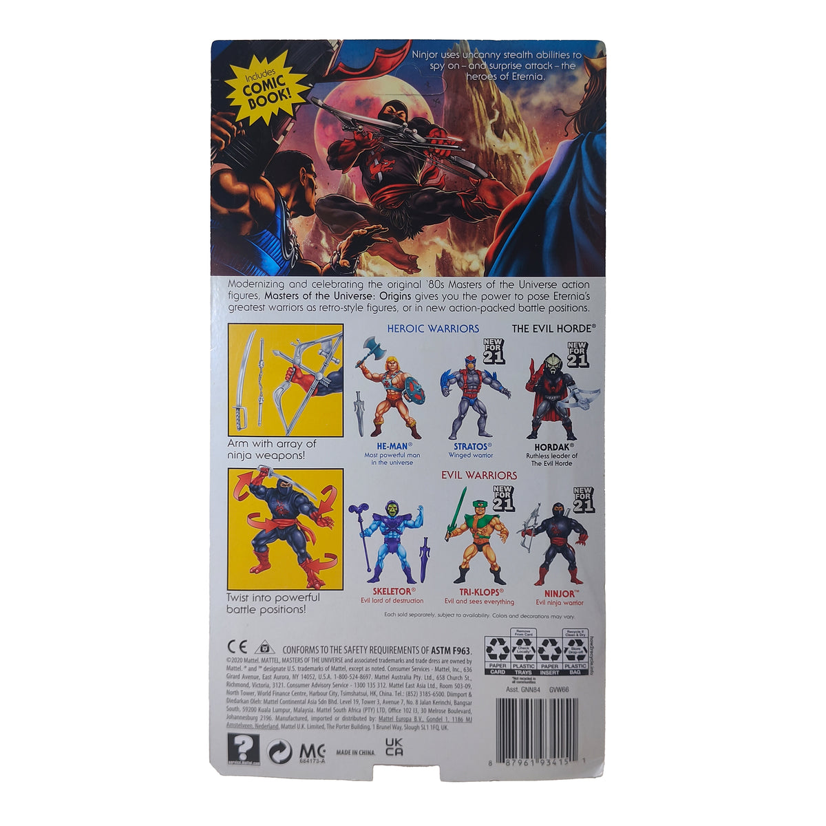 Masters of the Universe Origins Ninjor Mattel Action Figure 2020 - photo 4 of 24