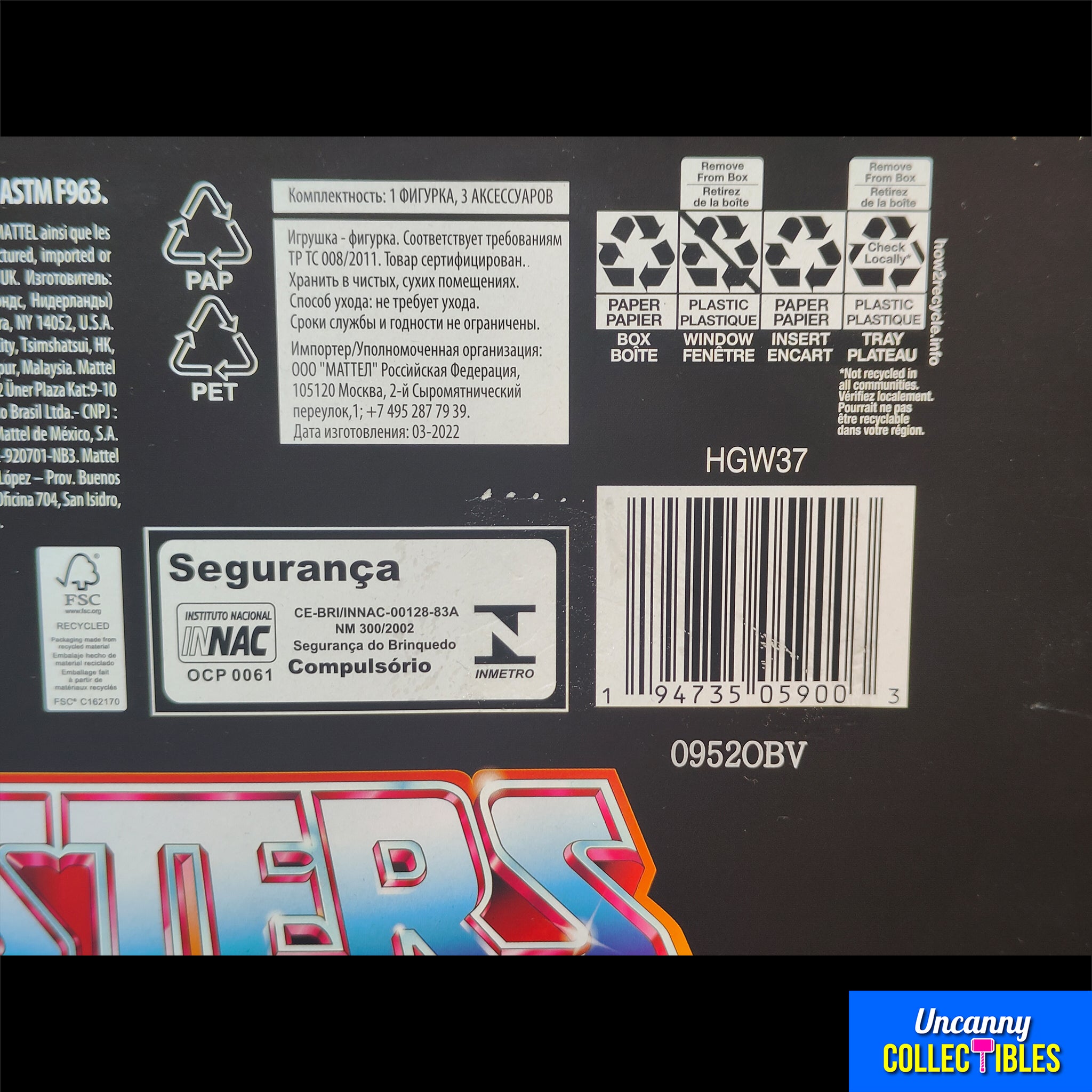 Masters of the Universe Origins Roton Mattel Action Figure 2021 – photo 7 of 20