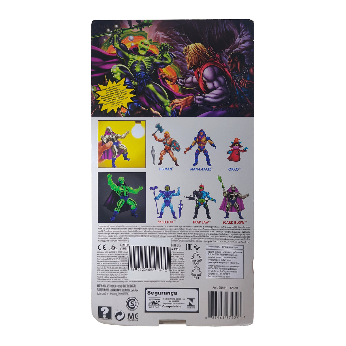 Masters of the Universe Origins Scareglow Mattel Action Figure 2020 - photo 4 of 20