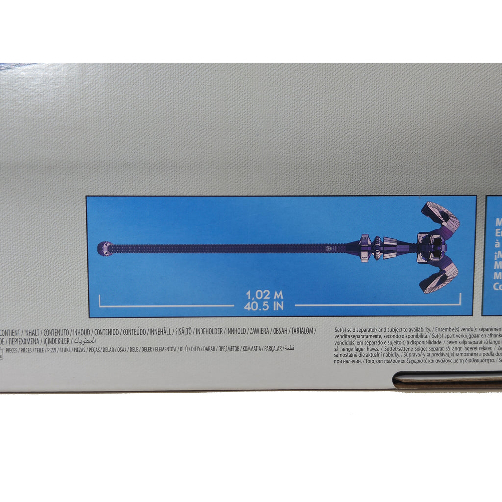Masters of the Universe Skeletor Havoc Staff Mega Construx Building Set 2021