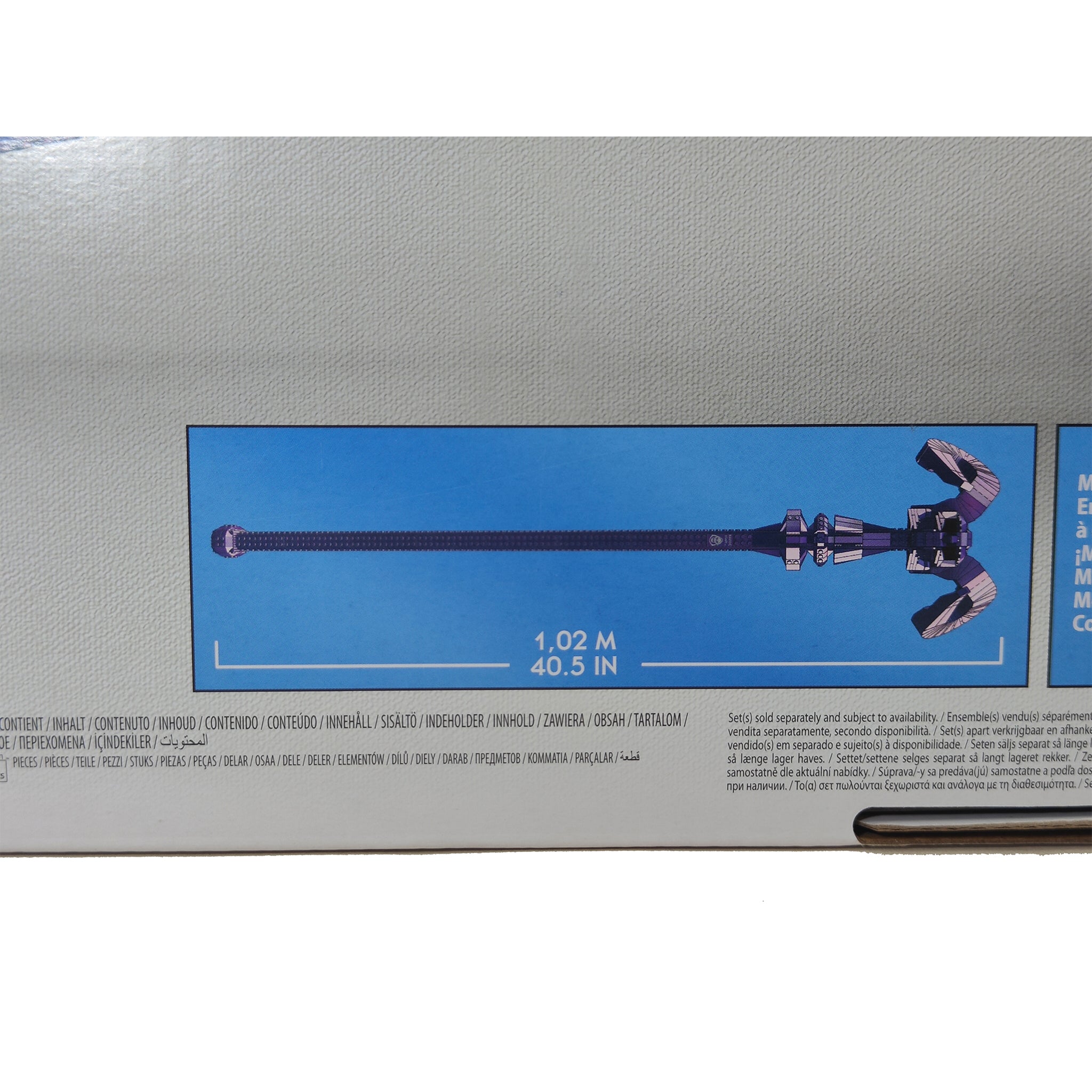 Masters of the Universe Skeletor Havoc Staff Mega Construx Building Set 2021