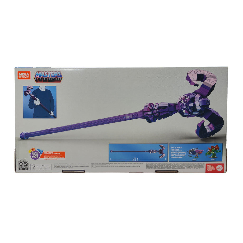 Masters of the Universe Skeletor Havoc Staff Mega Construx Building Set 2021