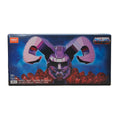 Masters of the Universe Skeletor Havoc Staff Mega Construx Building Set 2021