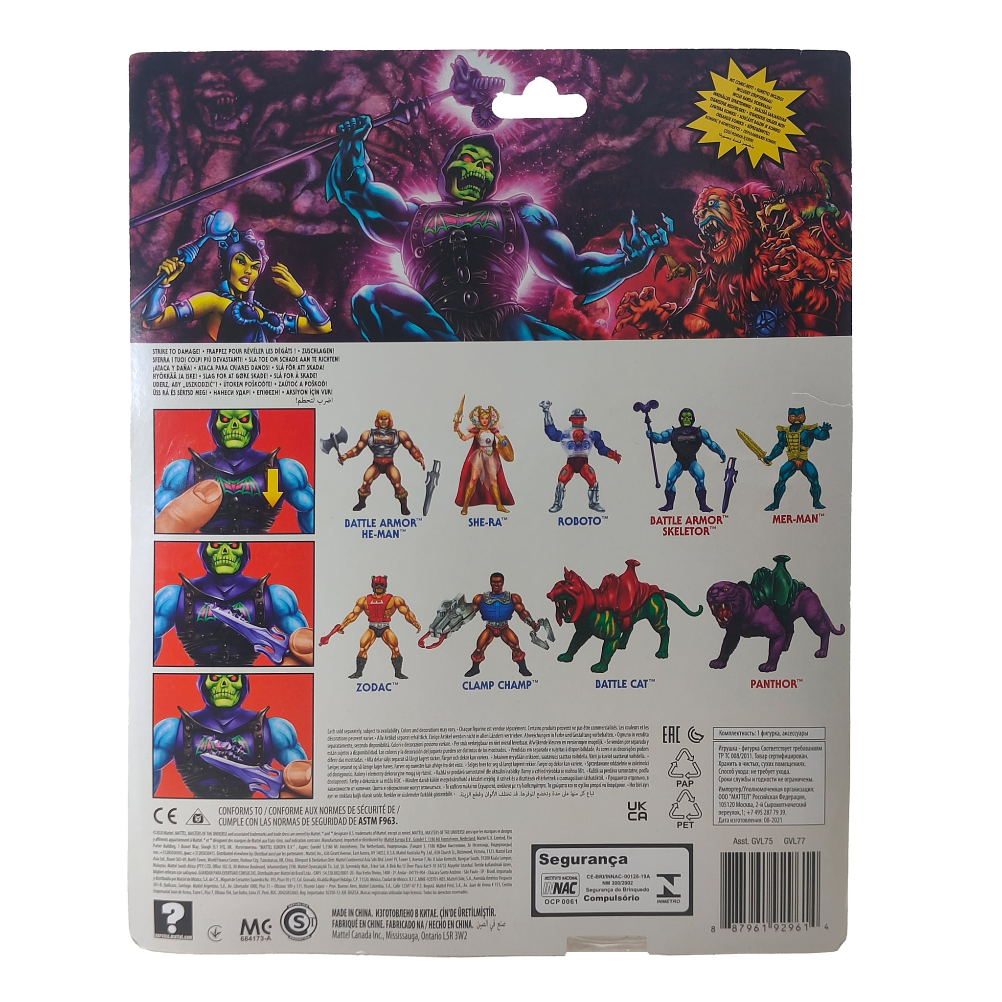 Masters of the Universe Origins Battle Armor Skeletor Deluxe Mattel Figure - photo 4 of 20