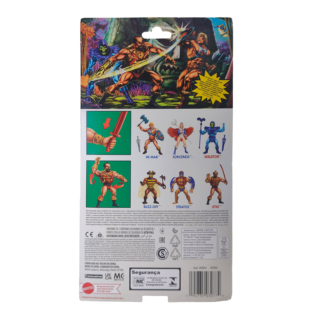 Masters of the Universe Origins Jitsu Mattel Action Figure 2022 - photo 4 of 18