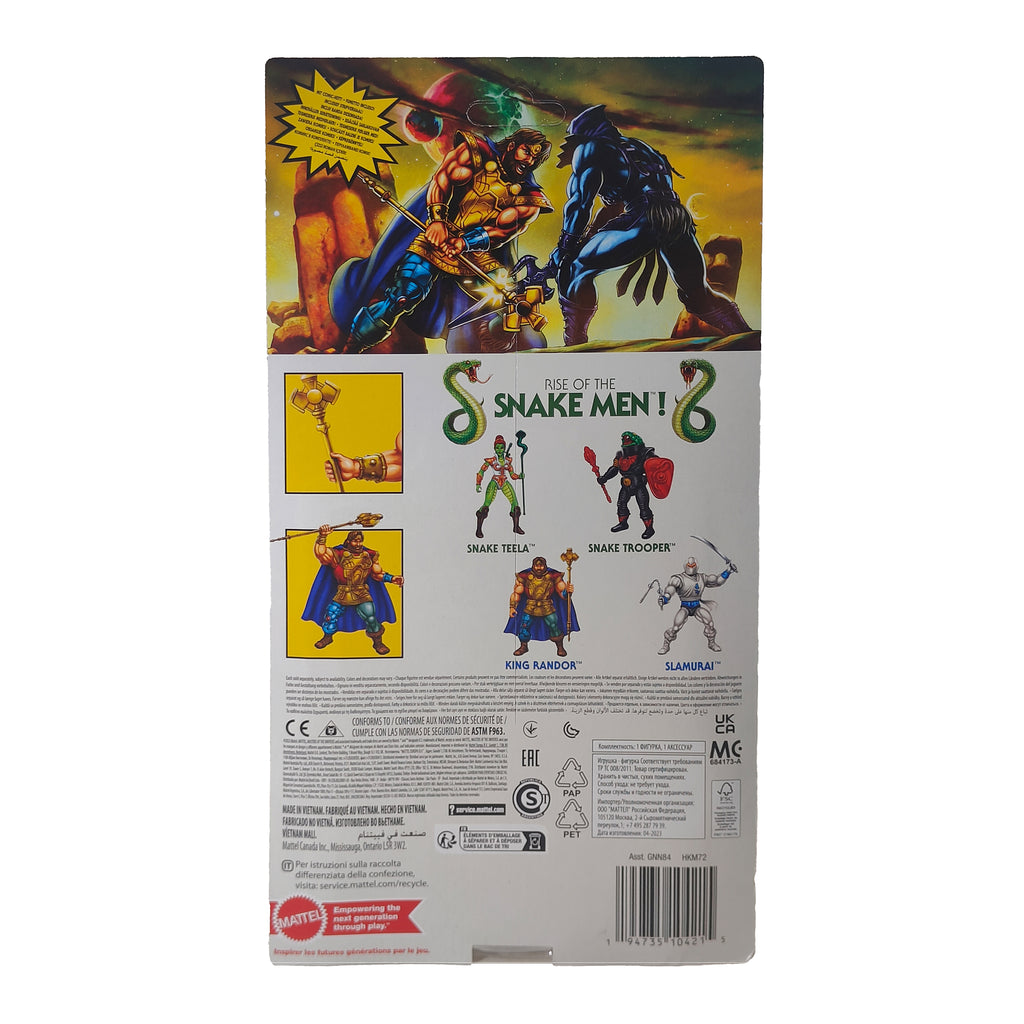 Masters of the Universe Origins King Randor Mattel Action Figure 2022 - photo 4 of 20