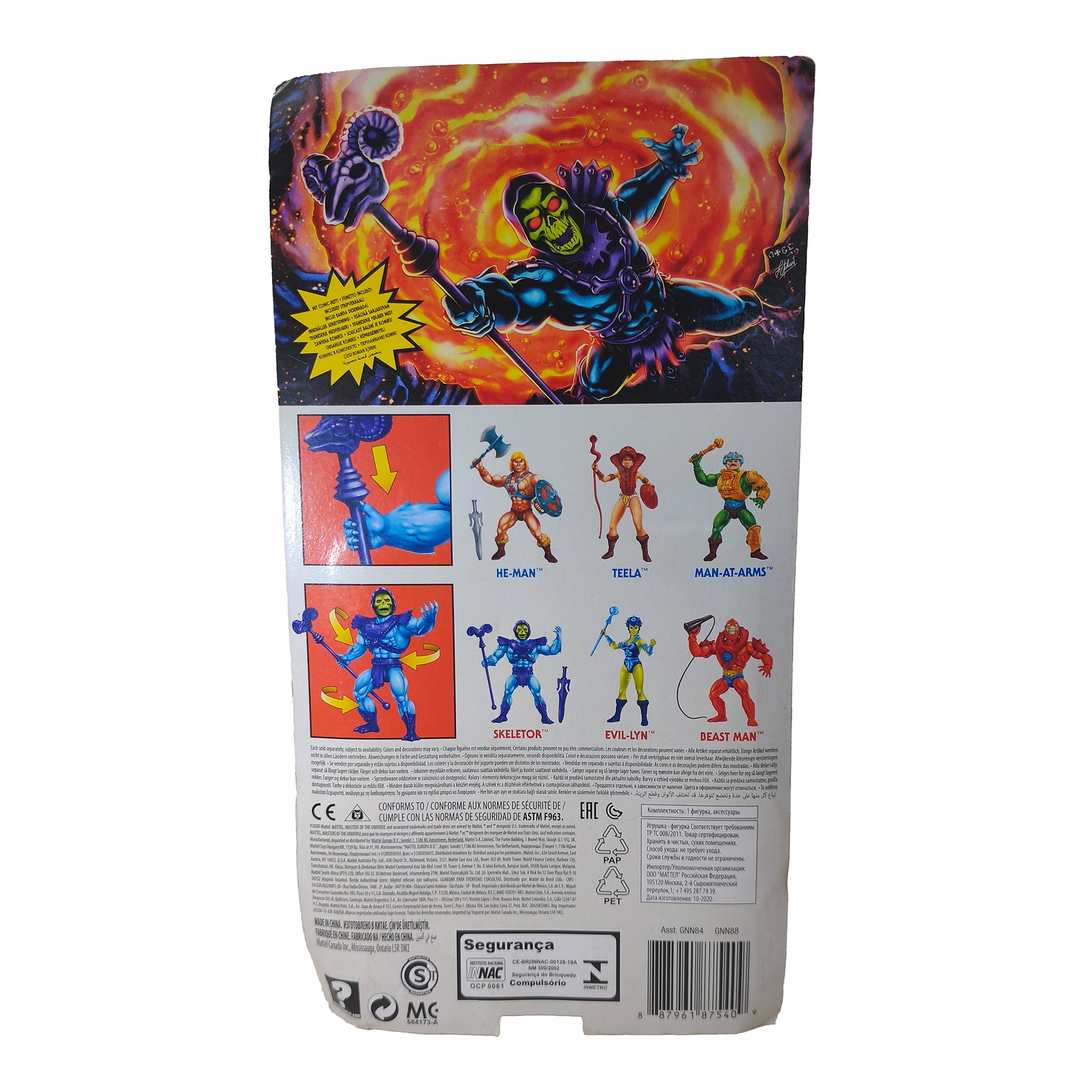 Mattel Masters of the Universe Origins Skeletor Action Figure 2020 14 cm GNN88 – Masters of the Universe, Mattel, 14 cm, 2020, pre-owned collector piece, Uncanny Collectibles Dublin Ireland