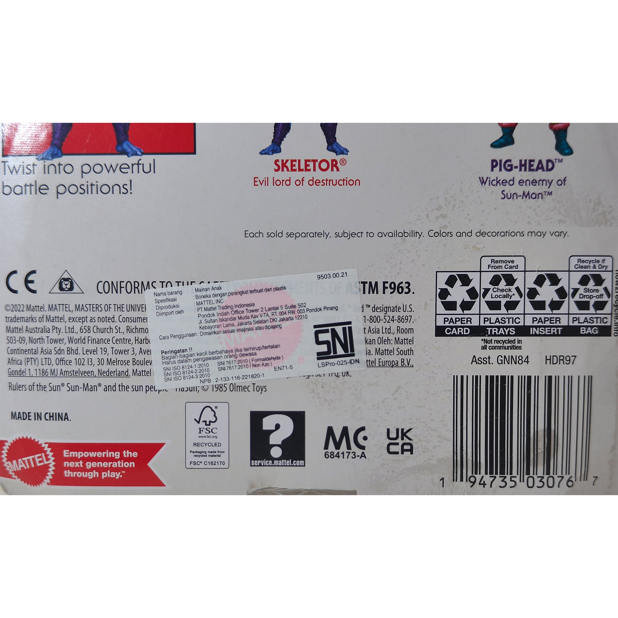 Mattel Masters of the Universe Origins Skeletor Action Figure 2020 14 cm HDR97 – Masters of the Universe, Mattel, 14 cm, 2020, pre-owned collector piece, Uncanny Collectibles Dublin Ireland