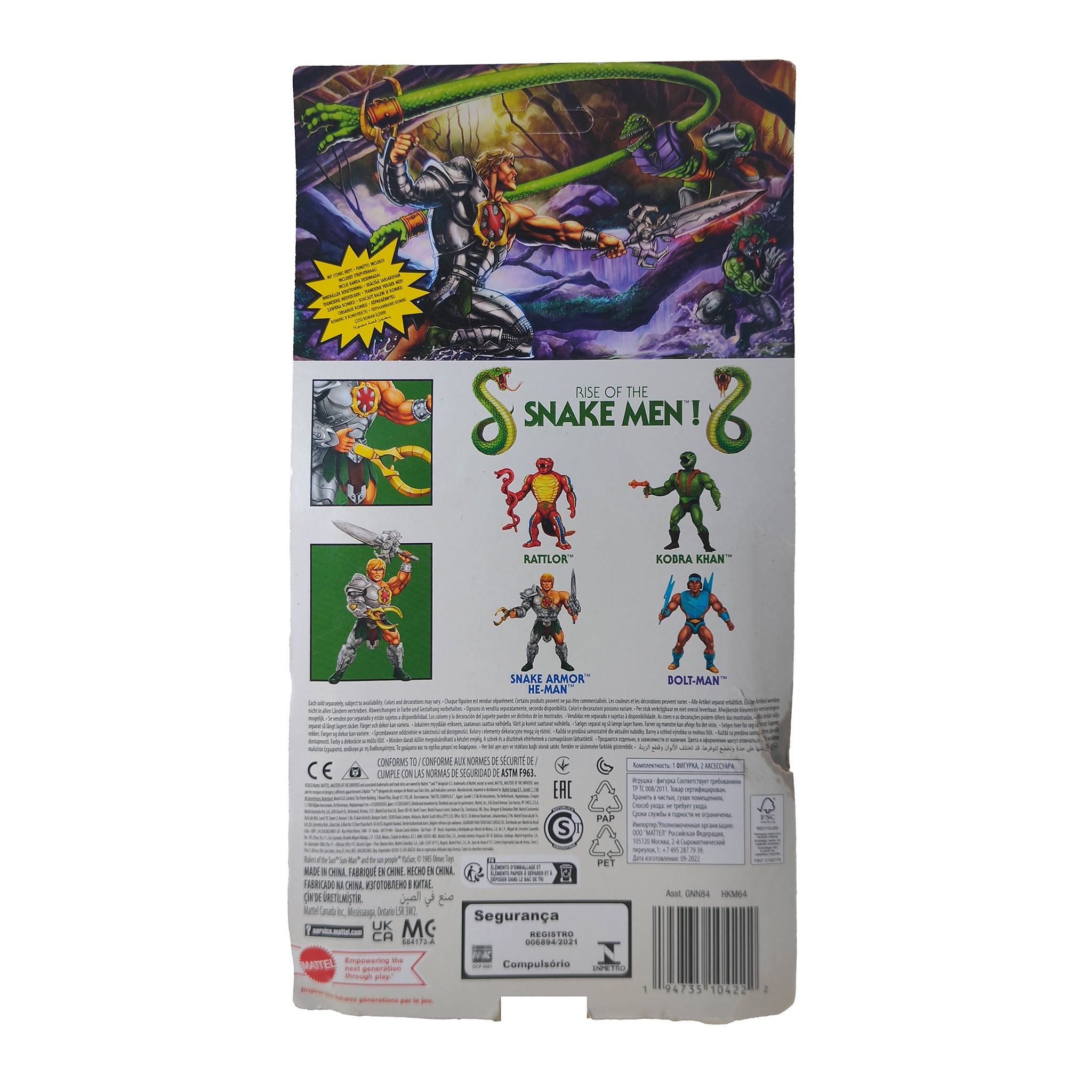 Mattel Masters of the Universe Origins Snake Armor He-Man Action Figure 2020 14 cm HKM64 – Masters of the Universe, Mattel, 14 cm, 2020, pre-owned collector piece, Uncanny Collectibles Dublin Ireland