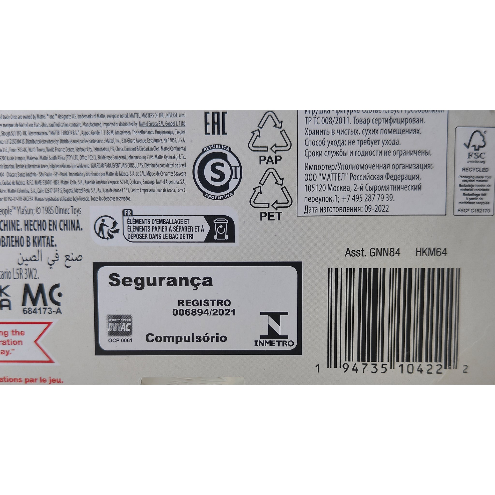 Mattel Masters of the Universe Origins Snake Armor He-Man Action Figure 2020 14 cm HKM64 – Masters of the Universe, Mattel, 14 cm, 2020, pre-owned collector piece, Uncanny Collectibles Dublin Ireland