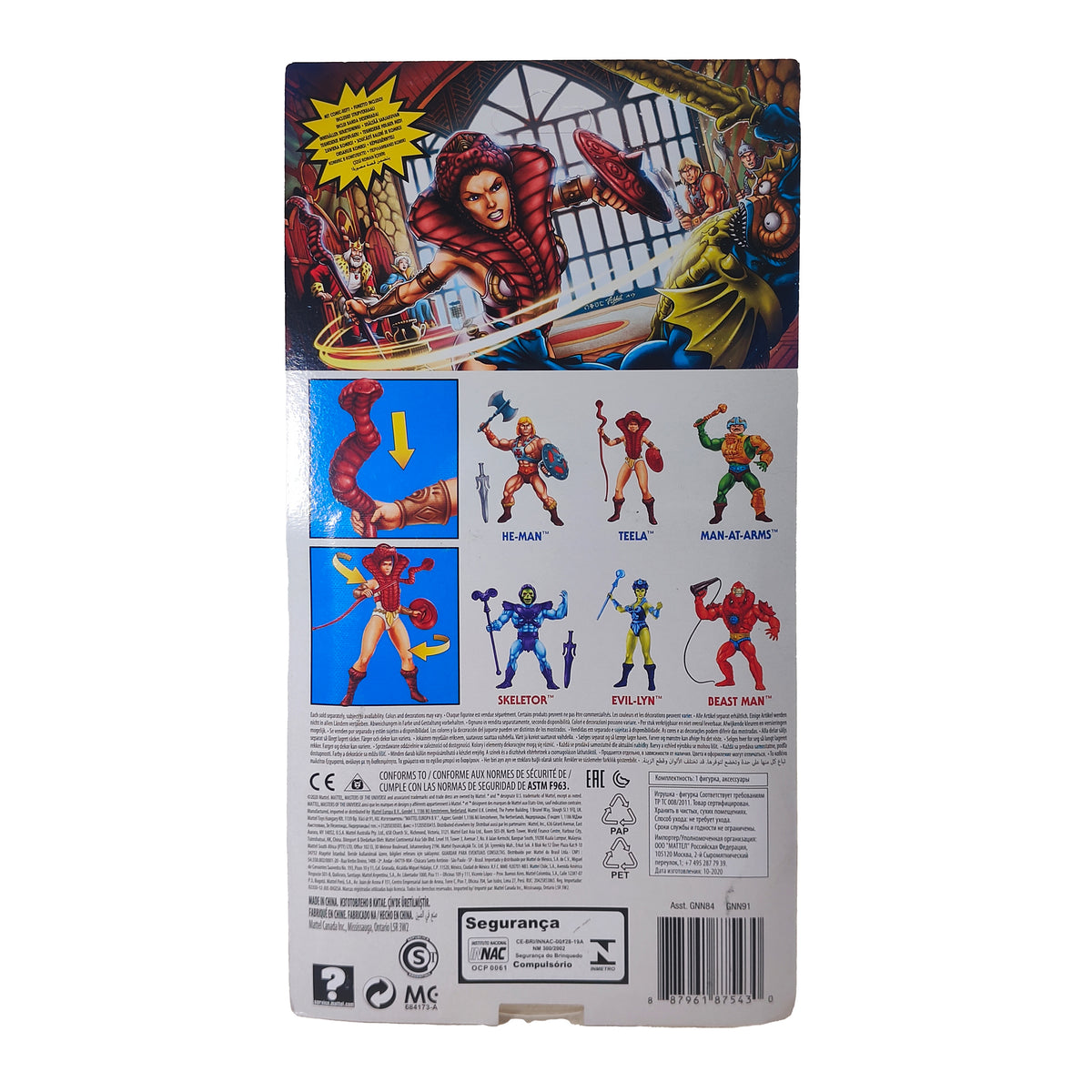 Masters of the Universe Origins Teela Mattel Action Figure 2020 - photo 4 of 19