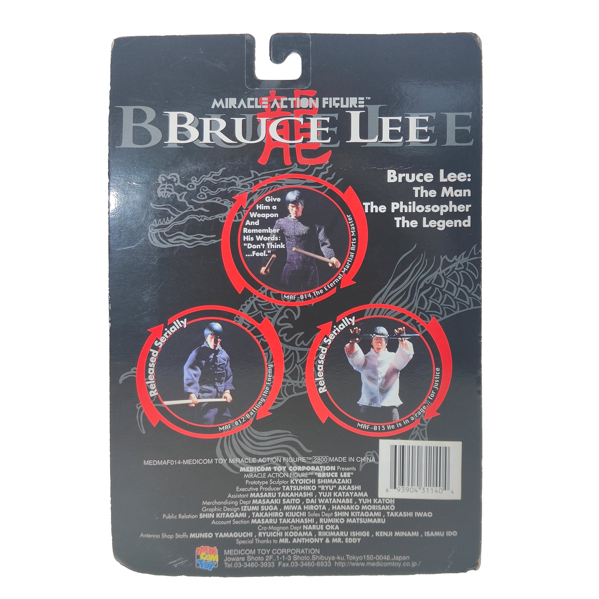 Medicom Bruce Lee Eternal Martial Arts Master Miracle Action Figure MAF-014 18 cm