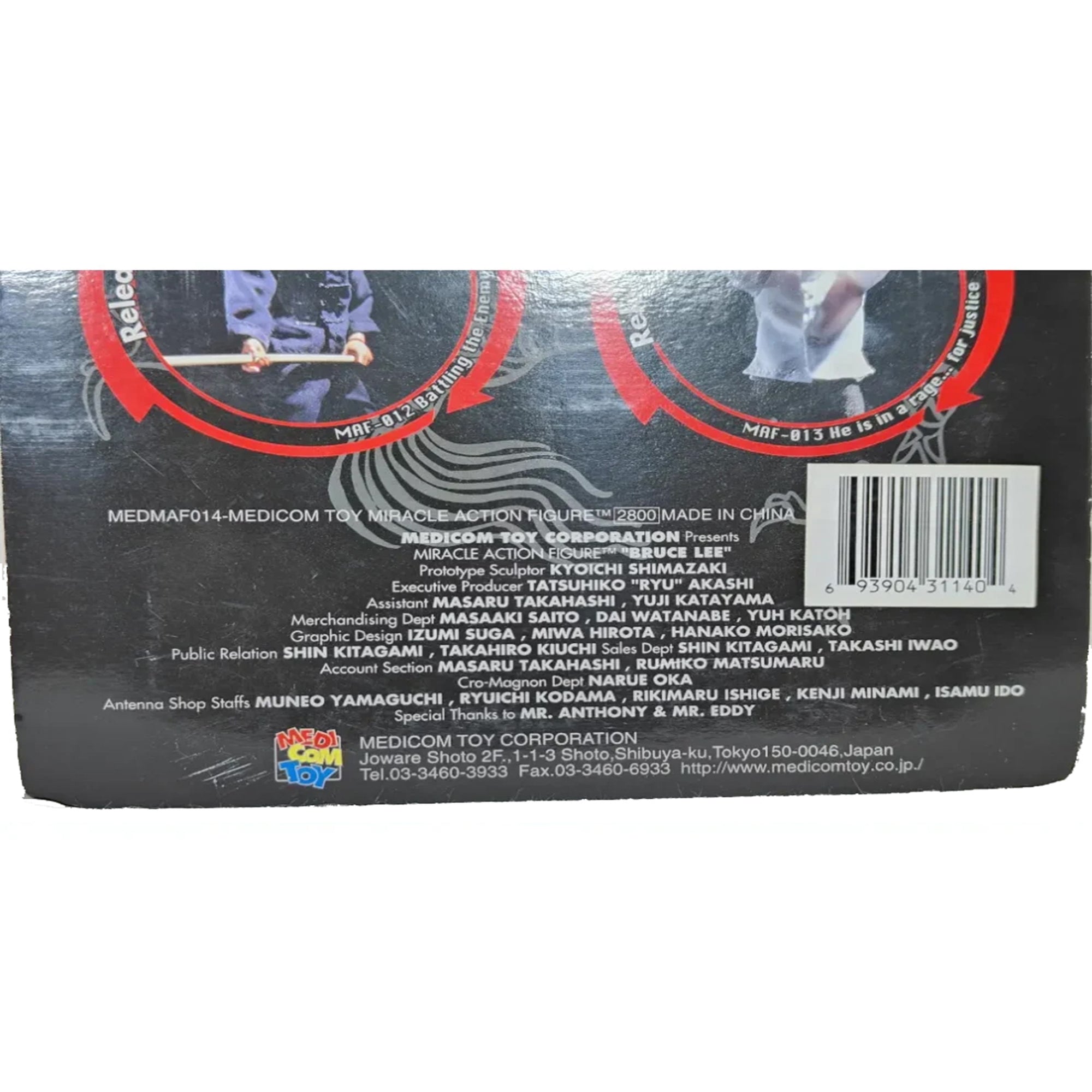 Medicom Bruce Lee Eternal Martial Arts Master Miracle Action Figure MAF-014 18 cm – Movie Icons & Heroes, Medicom, 18 cm, 1999, pre-owned collector piece, Uncanny Collectibles Dublin Ireland