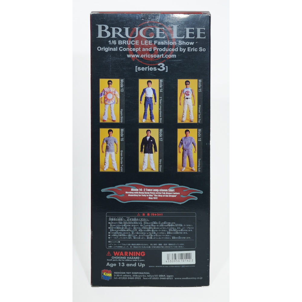 Medicom Bruce Lee Fashion Show Mode 14 Series 3 12-Inch Action Figure – Movie Icons & Heroes, Medicom, 30 cm, 1999, pre-owned collector piece, Uncanny Collectibles Dublin Ireland
