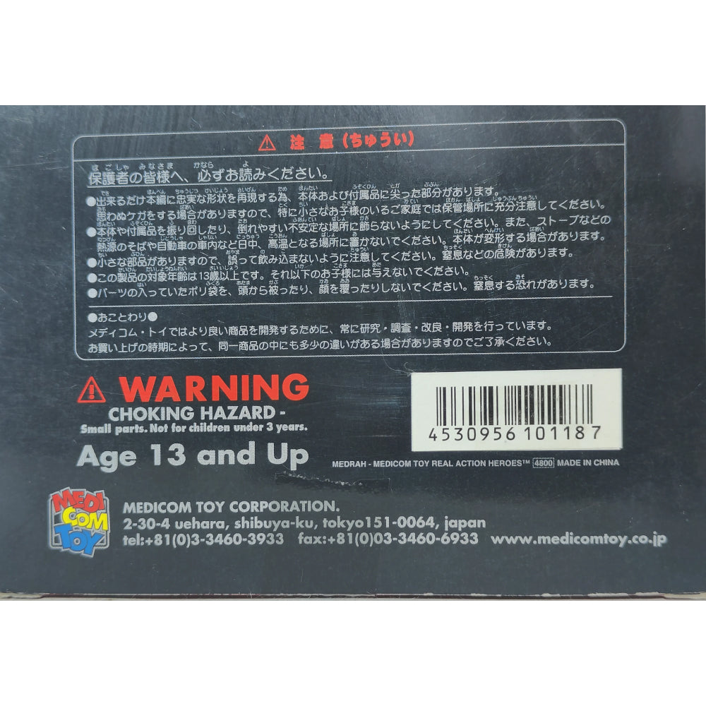 Medicom Bruce Lee Fashion Show Mode 4 Series 1 12-Inch Action Figure – Movie Icons & Heroes, Medicom, 30 cm, 1999, pre-owned collector piece, Uncanny Collectibles Dublin Ireland