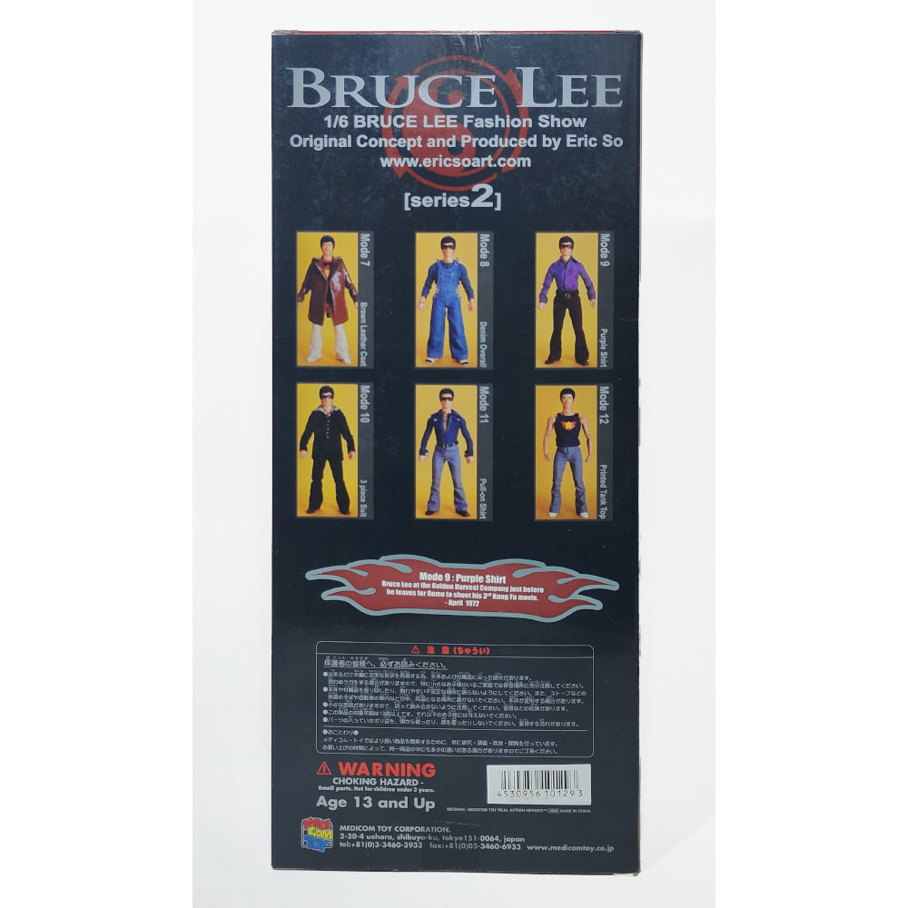 Medicom Bruce Lee Fashion Show Mode 9 Series 2 12-Inch Action Figure – Movie Icons & Heroes, Medicom, 30 cm, 1999, pre-owned collector piece, Uncanny Collectibles Dublin Ireland