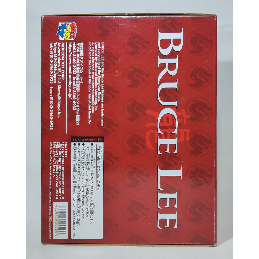 Buy Medicom Bruce Lee Game Of Death Pre Assembled Collection Special 19 Cm Statue collectible online at Uncanny Collectibles