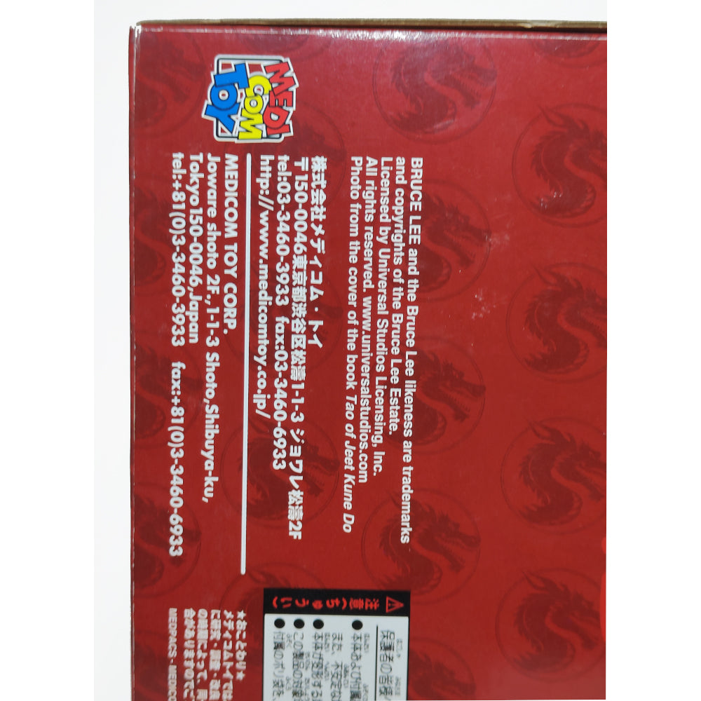 Medicom Bruce Lee Game Of Death Pre-Assembled Collection Special 19 cm Statue – Movie Icons & Heroes, Medicom, 19 cm, 1999, pre-owned collector piece, Uncanny Collectibles Dublin Ireland