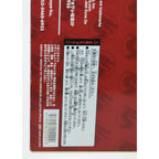 Medicom Bruce Lee Game Of Death Pre-Assembled Collection Special 19 cm Statue – Movie Icons & Heroes, Medicom, 19 cm, 1999, pre-owned collector piece, Uncanny Collectibles Dublin Ireland