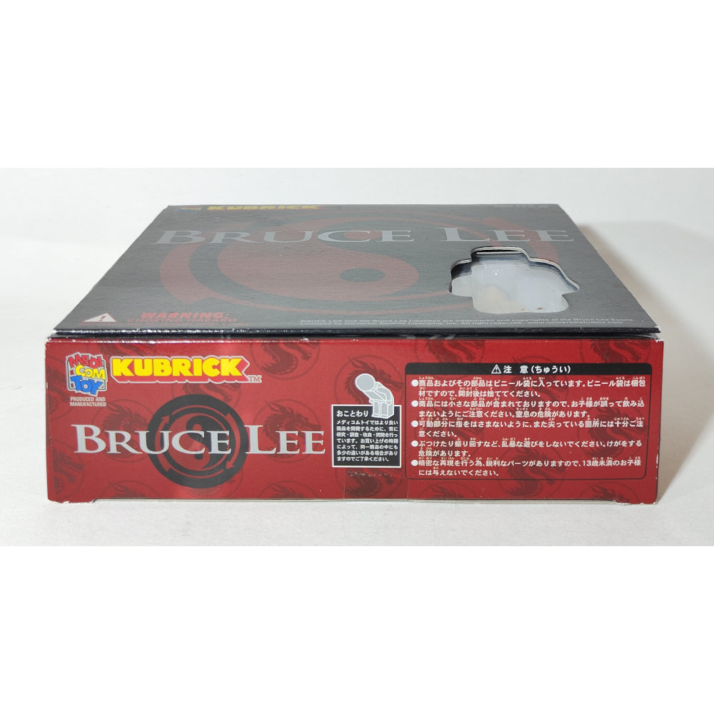 Medicom Bruce Lee Kubrick Mini Figure 3 Pack 1999 6cm