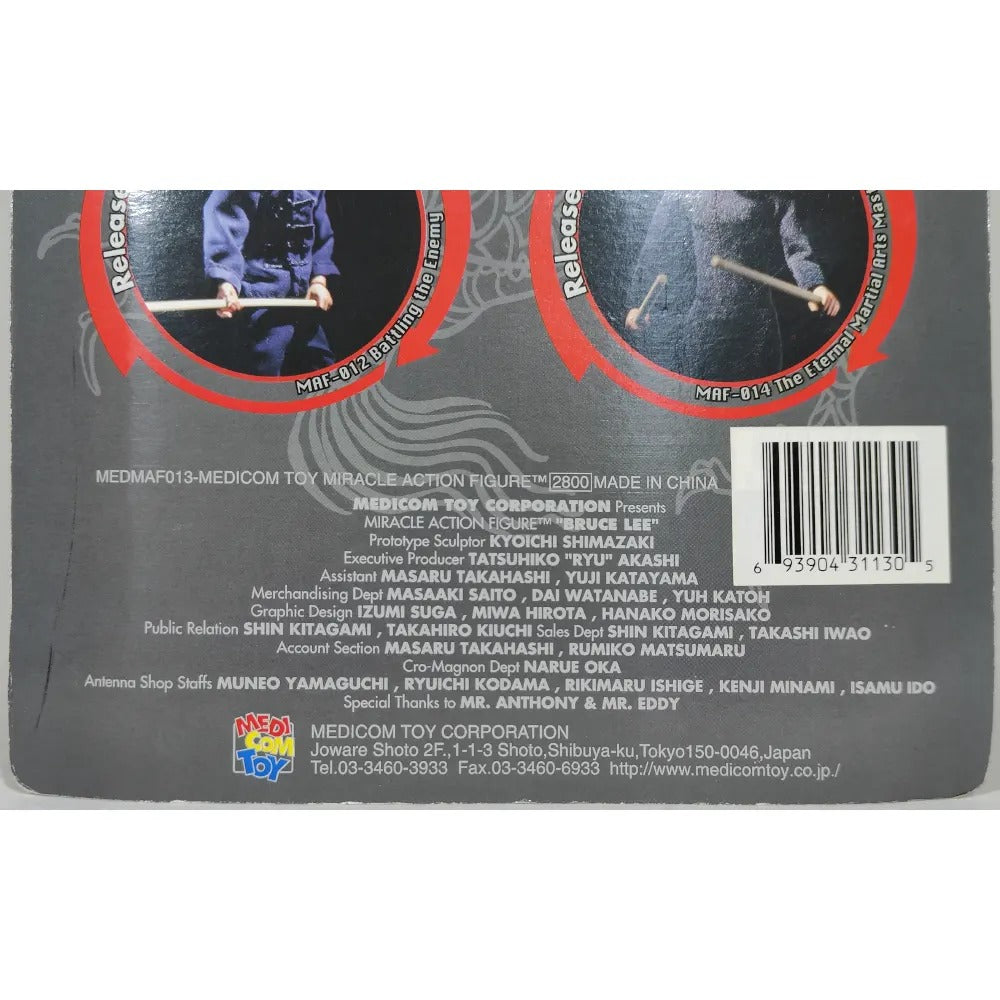 Medicom Bruce Lee Rage For Justice Master 18 cm Miracle Action Figure MAF-013 – Movie Icons & Heroes, Medicom, 18 cm, 1999, pre-owned collector piece, Uncanny Collectibles Dublin Ireland