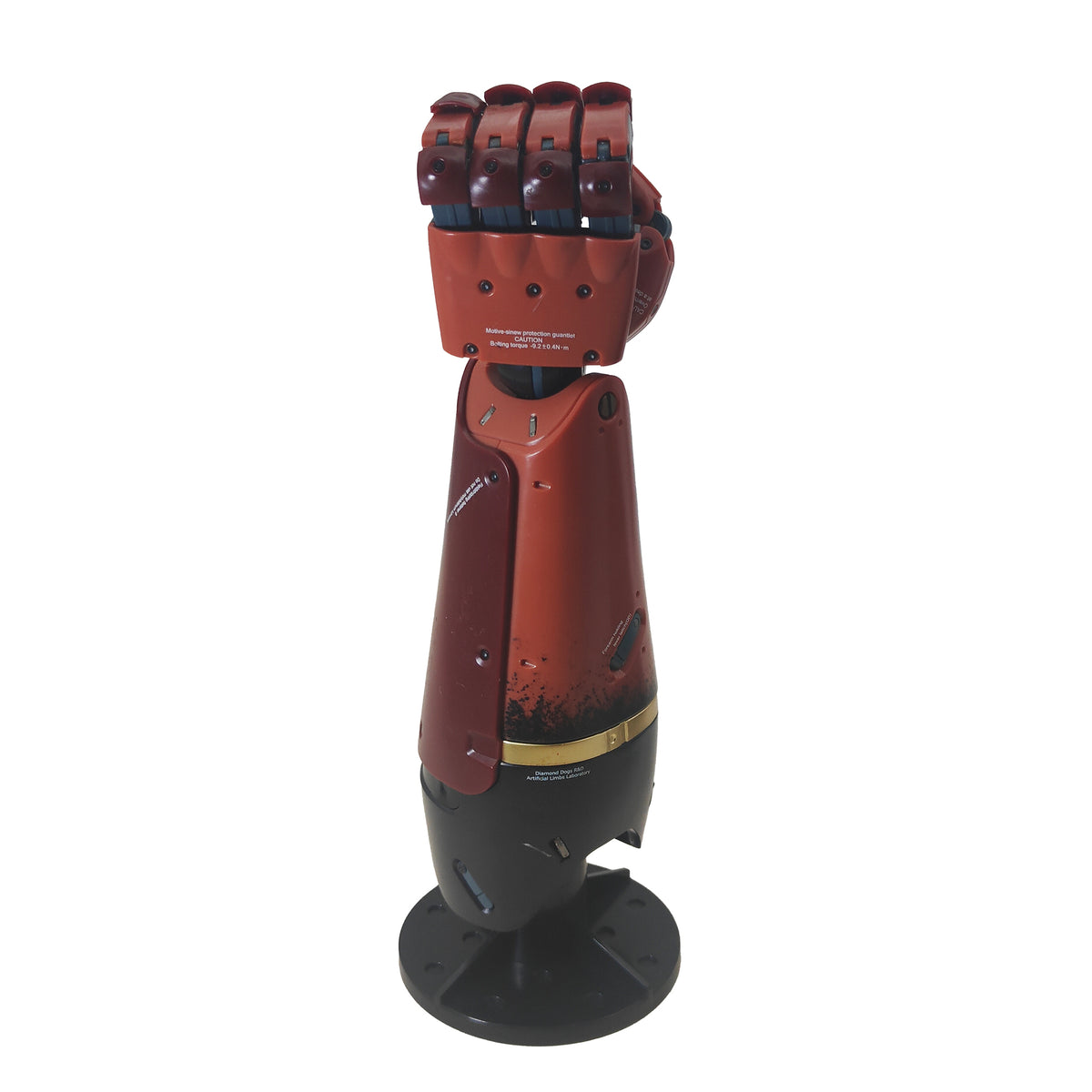 Metal Gear Solid V Phantom Pain Bionic Arm Collector's Edition Konami 2015