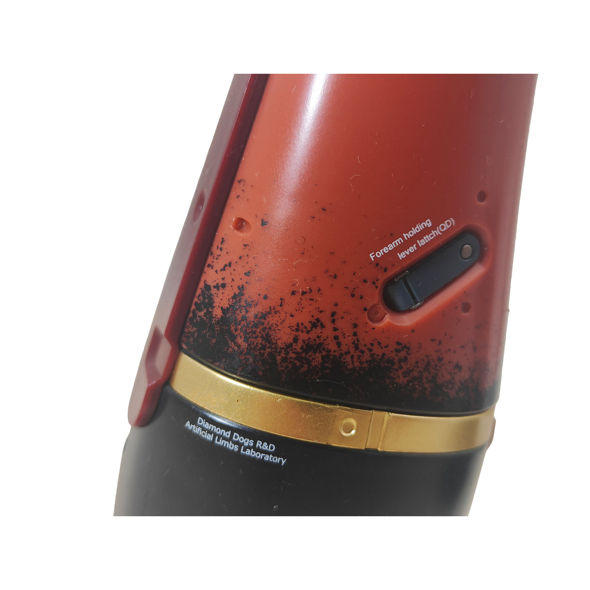 Metal Gear Solid V Phantom Pain Bionic Arm Collector's Edition Konami 2015